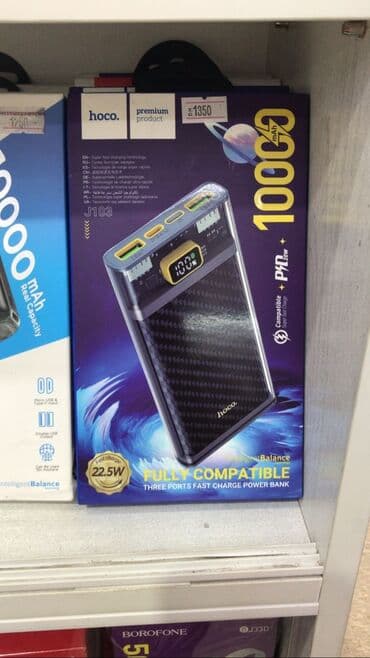 куплю флешку: Power bank 10000 мач/20000мач/30000мач/40000мач/50000мач! — 3