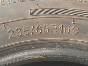 купить шины 23565 r16c: Шины — 3