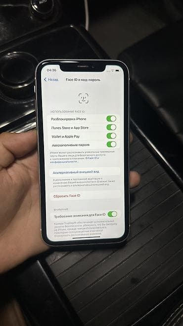 мопед обмен на айфон: IPhone Xr, Б/у, 64 ГБ, Белый, Зарядное устройство, Защитное стекло, Чехол, 79 % — 5
