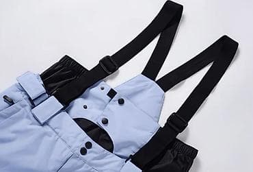 энзимная пудра бишкек цена: Женский горнолыжный/сноубордический комплект Заказала недавно — 5