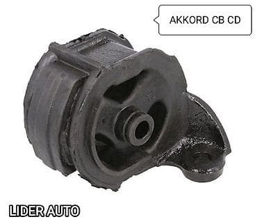 Подушка мотора Honda 1994 г., Новый, Аналог, Япония