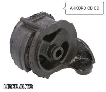 avto: Подушка мотора Honda 1994 г., Новый, Аналог, Япония — 1