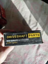 реставрация шаровой опоры опель вектра с: Крестовина газ-53 новые 400 сом муфта выключения, выжимной подшипник — 5