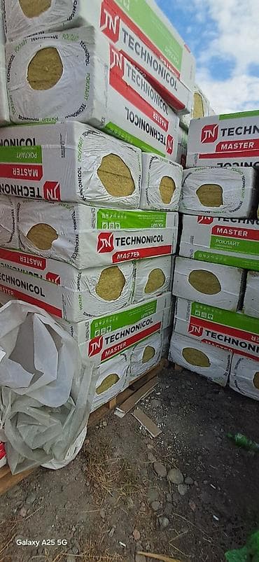 Стекловата, Технониколь, Плиты, Оптом, Новый, Самовывоз, Платная доставка at lalafo.kg Стекловата, Технониколь, Плиты, Оптом, Новый, Самовывоз, Платная доставка