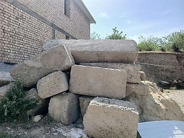 Үй жана бакча: Блоки фундаментные/буто‑бетон (бетонные массивы) Описание: - — 3