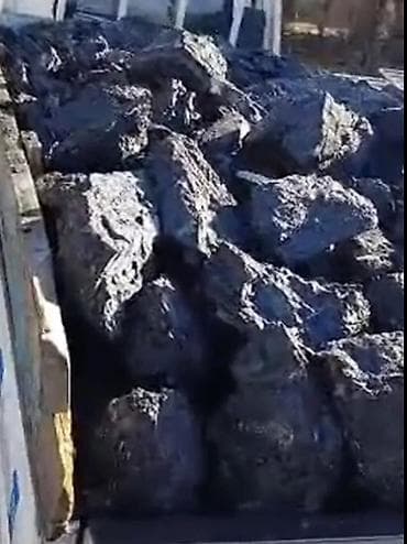 🔥🔥 «УГОЛЬ КАРАГАЧ»🔥🔥 - Топливо угольное в кусках крупной фракции at lalafo.kg 🔥🔥 «УГОЛЬ КАРАГАЧ»🔥🔥 - Топливо угольное в кусках крупной фракции