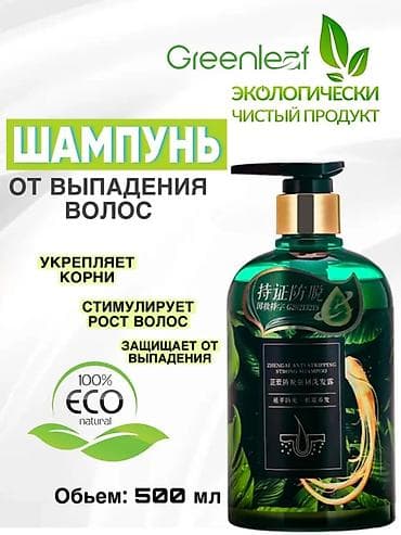 Аксессуар для волос, Унисекс, Новый