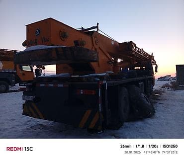 full construction: Автокран, 2008 г., от 30 м — 3