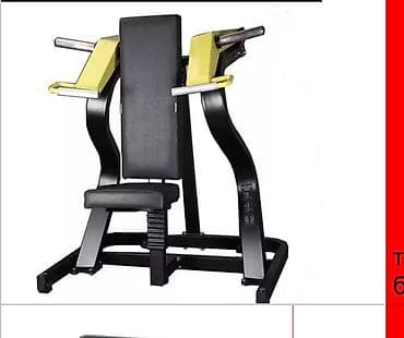 жим ногами: Силовой тренажер, Для плеч — 1