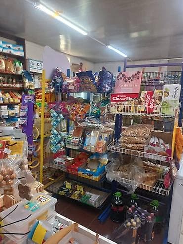 пряники: Продуктовый ассортимент: снеки, сладости, выпечка и напитки - Большой — 1