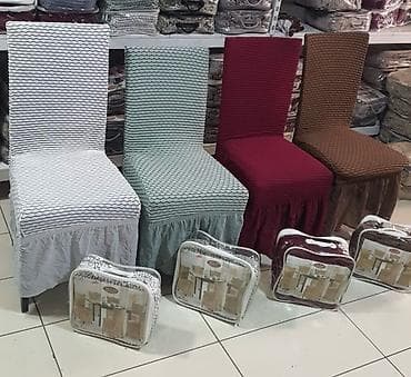 покрывало на диваны: Чехлы для мягкой мебели Home Life «Jakarli Koltuk Örtüsü» - — 10