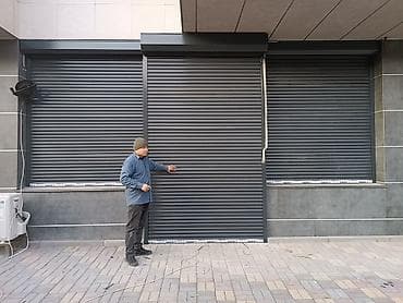 argus security systems: Роллетные ворота и рольставни под проемы любого назначения. - — 8
