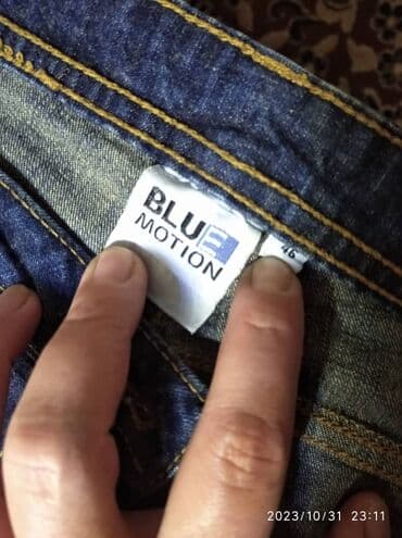 джинсы на девочку: Джинсы, Прямые, Esmara, Германия, 3XL — 12