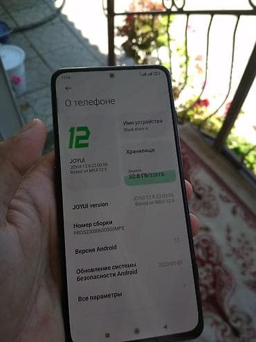 чехол редми 14 с: Xiaomi, Black Shark 4, Б/у, 128 ГБ, цвет - Черный, 2 SIM — 2