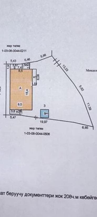 менделеева: Цех, 435 м² — 5