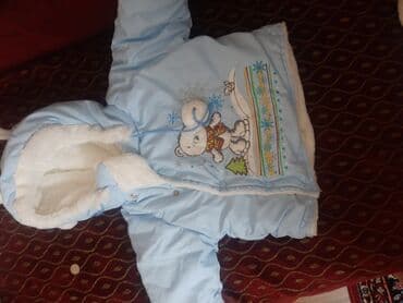 смесь нутрилак цена бишкек: Продаю детские вещи 650с. практически новые — 7