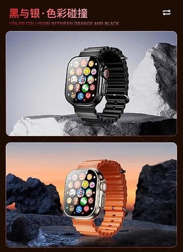 "APPLE Watch" Оригинальный смарт часы. Принимаем заказы . Только под at lalafo.kg "APPLE Watch" Оригинальный смарт часы. Принимаем заказы . Только под