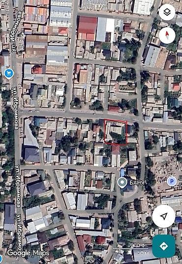 Кыймылсыз мүлк: 9 соток, Бизнес үчүн, Кызыл китеп — 1