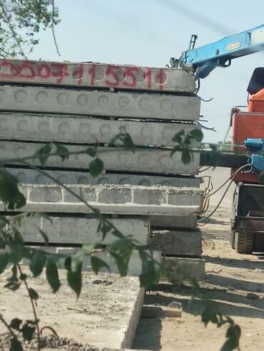 заливка пола: Б/у, Размер: 1.5 x 6 x 300, Установка, Демонтаж, Гарантия — 9