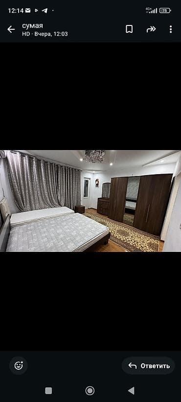 Уборка территории: 320 м², 8 комнат, Кондиционер — 7
