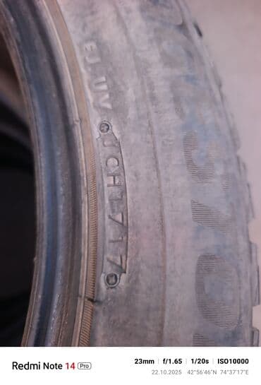 диск наруто на ps4: Шиналар 255 / 50 / R 20, Кыш, Колдонулган, Комплект, Жеңил унаалар, Жапония, Bridgestone — 2