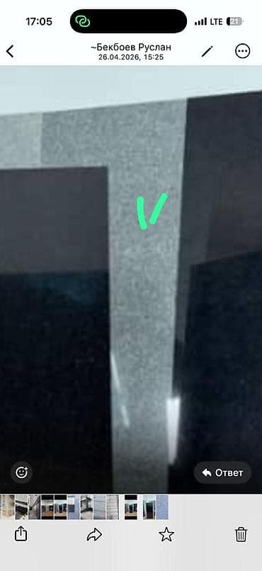 замена крыши дома: Облицовка цоколя и фасадные работы из натурального камня. - Материал — 9