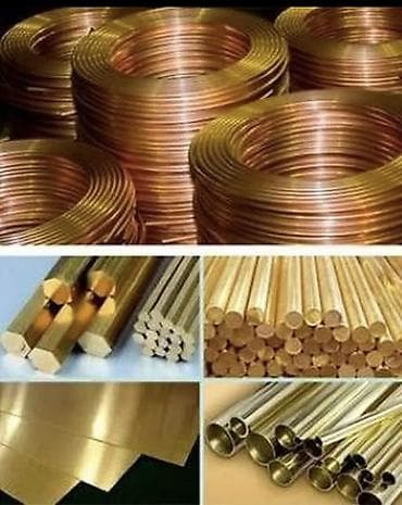 уголок металический: Прием Алюминия Медь Жез Латунь свинец аккумулятор медных провода — 7