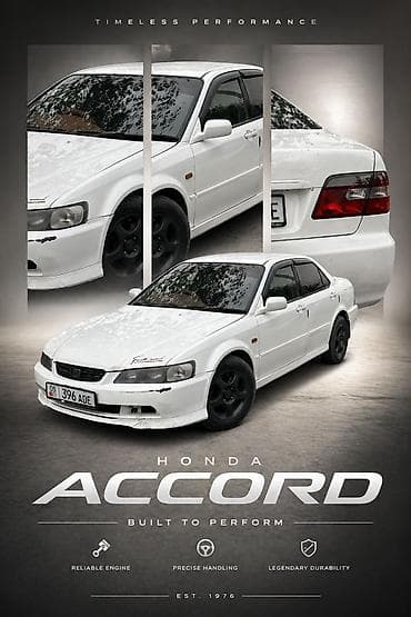 коробка торнео: Honda Torneo: 1999 г., 2 л, Автомат, Бензин, Седан — 6