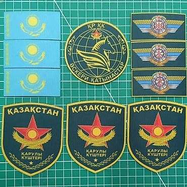 медали: Нашивка/шевроны Кыргызстана — подборка эмблем силовых структур — 8
