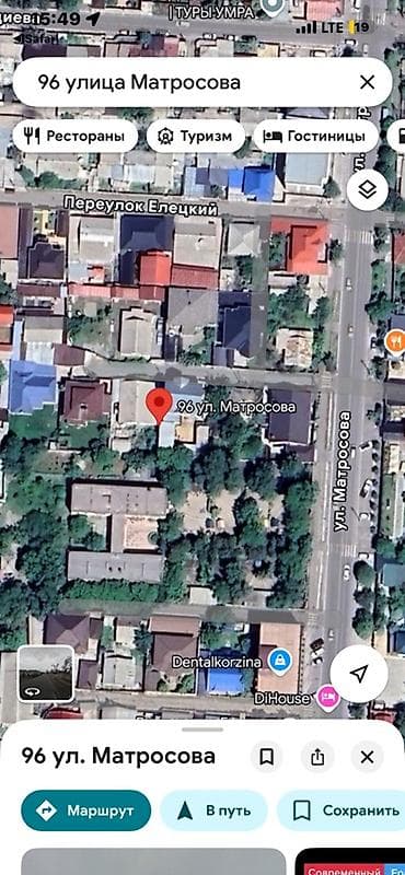 участок заречный: 4 соток, Для строительства — 2