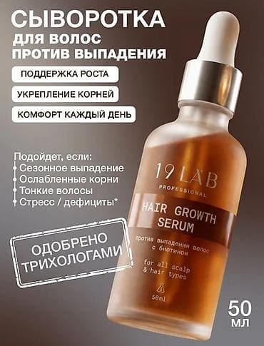 сколько стоит карты: 🎨 Дизайн карточек для маркетплейсов за 1 день Делаю стильные и — 4