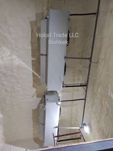 шоковая заморозка оборудование: Холодильная камера морозильная камера холодильный агрегат шоковая — 2