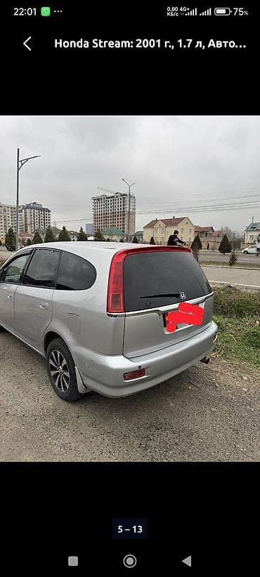 хонда стрим 1 7 матор: Honda Stream: 2001 г., 1.7 л, Автомат, Минивэн — 3