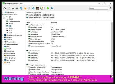 комплект 1155: Процессор, Б/у, Intel Core i5, 4 ядер, Для ПК — 10