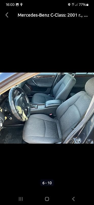 Транспорт: Mercedes-Benz C-Class: 2001 г., 2 л, Автомат, Бензин, Универсал — 6