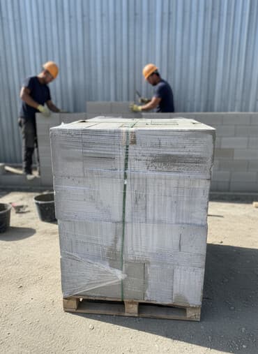 автоклавный газобетон цена: Газоблок, Автоклавсыз, 600x200x300, D600 — 1