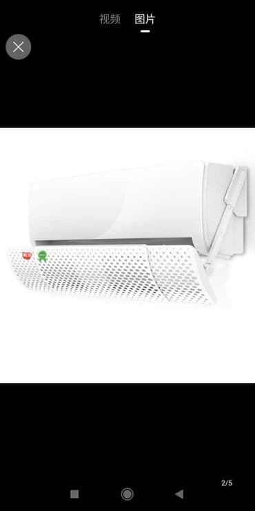 кондиционер мидеа бишкек: Кондиционер Gree Инверторный — 8