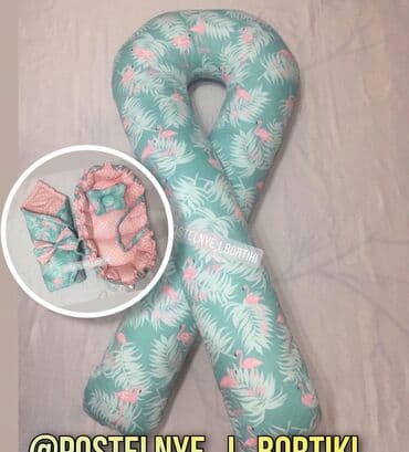 подушка для беременных бишкек: Подушка для беременных, подушки для беременнных, кокон, гнёздышко — 4