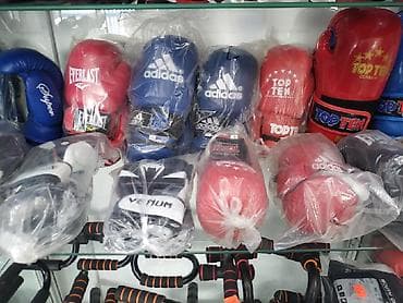 Перчатки: Боксеркие перчатки новые взрослыедетские в наличии . Цены на — 6