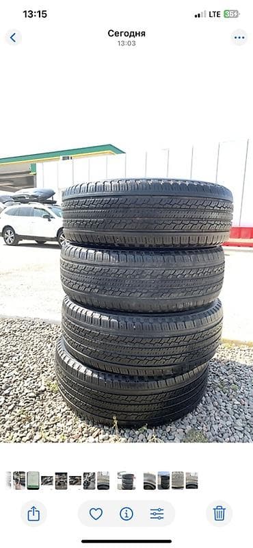 шина 225 70 16: Комплект автомобильных шин 225/70 R16 - Размер: 225/70 R16 (указан на — 6