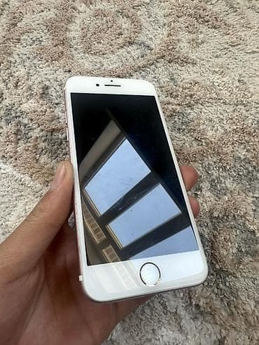 iphone 14 pro max 1t: IPhone 7, Rose Gold — 4