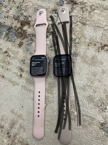 apple watch последняя модель цена бишкек: Продам часы Apple Watch 9 41 мм 99% ОРИГИНАЛ, любые проверки ОСТАЛИСЬ — 1