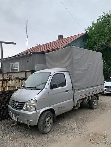 автоломбард бишкек продажа авто: FAW : 2014 г., 1 л, Кол менен иштөөчү, Бензин — 5