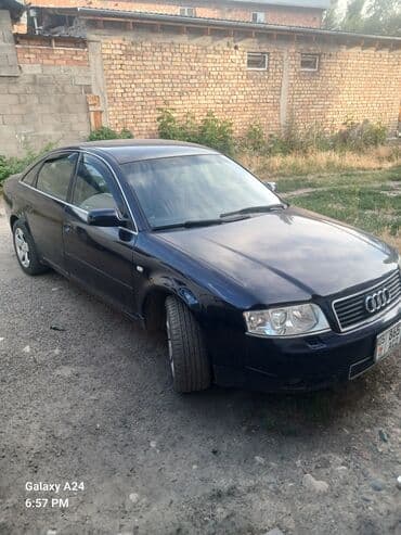 ауди машины: Audi A6: 2002 г., 2.4 л, Механика, Бензин, Седан — 1