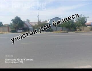 продажа домов центр бишкек: Дом, 188 м², 10 комнат, Собственник, Евроремонт — 1