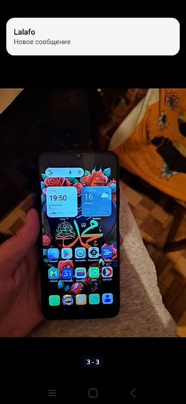 Poco Б/у, 128 ГБ, цвет - Синий, 2 SIM