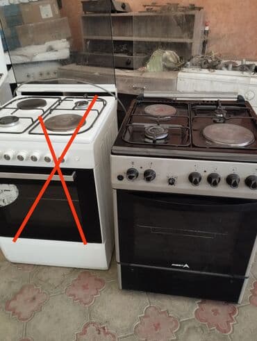 газовая плита новая: Газовая, Напольная, Б/у, Полная оплата — 1