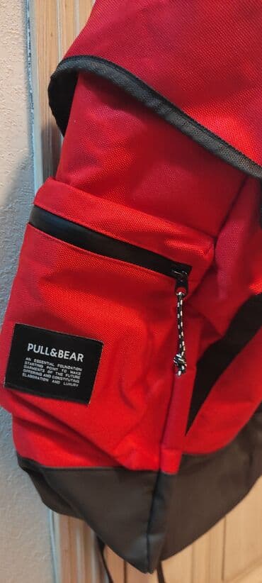 купить школьный рюкзак в бишкеке: Рюкзак новый .бренд pull,&bear.,куплен в Алмате .размеры 48+42 — 2