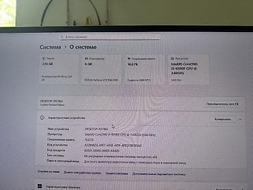 oculus go: Компьютер, ядер - 4, ОЗУ 16 ГБ, Для работы, учебы, Intel Core i3, NVIDIA GeForce GTX 1060, SSD — 3