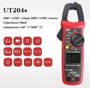 Токовые клещи UNI-T UT204 (измеритель постоянного и переменного тока